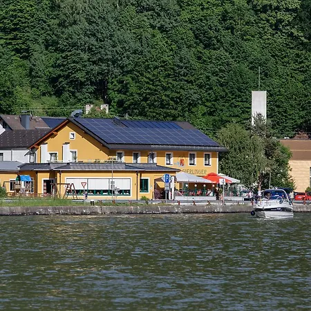 吉尔林格酒店 3*